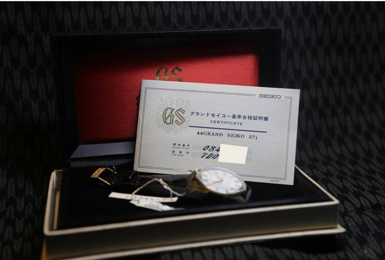 44GS 専用箱 グランドセイコー Grand Seiko デッドストック 級 44GS