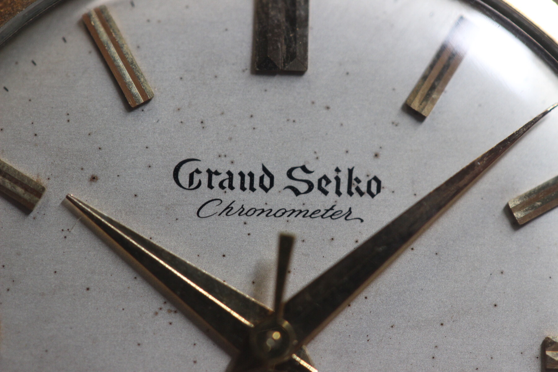 グランドセイコー1st プリント文字板 なんちゃって親父と時計と音楽と グランドセイコー1st プリント文字板 なんちゃって親父と時計と音楽と