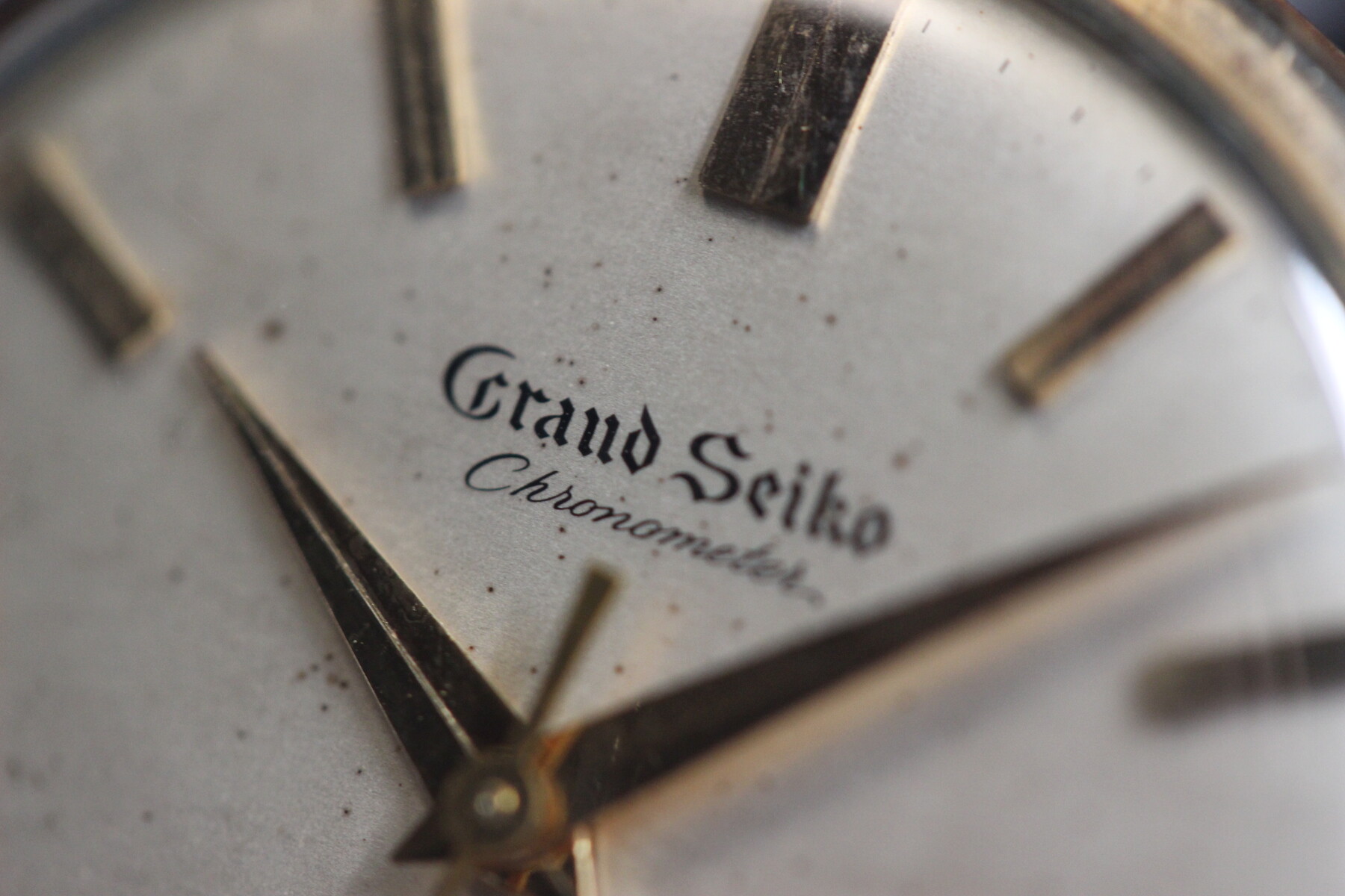 グランドセイコー1st プリント文字板 なんちゃって親父と時計と音楽と グランドセイコー1st プリント文字板 なんちゃって親父と時計と音楽と