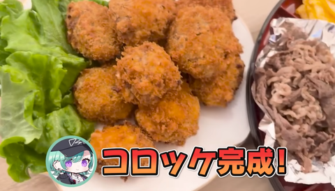 スクリーンショット 2025-09-26 220633