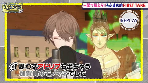 スクリーンショット 2025-09-02 195831