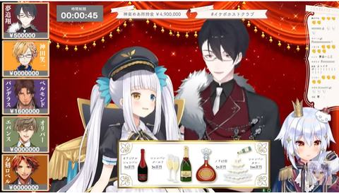 スクリーンショット 2022-09-22 184046