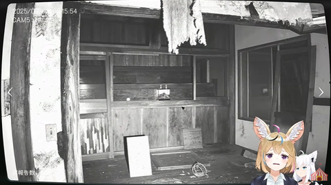 スクリーンショット 2025-09-02 210107