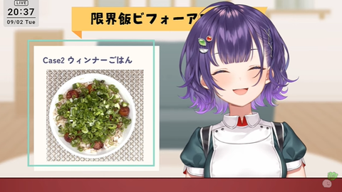 スクリーンショット 2025-09-02 212859