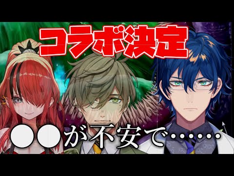 なんでもvtuber news2022年12月『速報』みんなの恥ずかしいのお焚き上げはこの3人がやってくれるそう『速報』にじさんじ海運、物流担当イクラを運ぶ・・・『速報』ムツゴロウあまみゃ、動物達と命懸けの過剰なスキンシップww『速報』一風変わった平和なARK『速報』ほんひま、樹上に潜む何かを探す・・・『速報』これは清楚か?清楚なのか?誰が何と言っても清楚なのか?『速報』にじARK二日目、初っ端から飛ばしていく!!『悲報』富士葵、辛味に身も心もボロボロにされるww