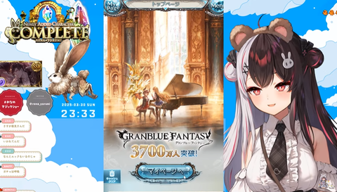 スクリーンショット 2025-08-25 214625