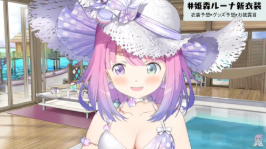 スクリーンショット 2025-09-06 132206