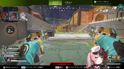 スクリーンショット 2025-09-02 201425