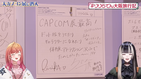 スクリーンショット 2025-09-02 194840