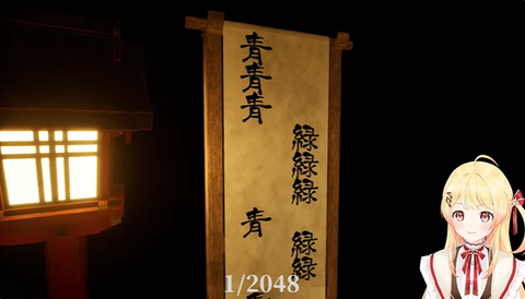 スクリーンショット 2025-09-02 192701