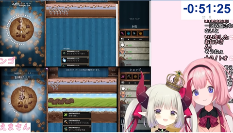 スクリーンショット 2022-09-22 184046