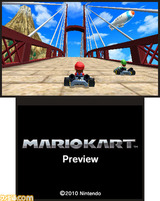 ﾟωﾟ)・;'.、ﾌﾞッたまゲー速報 : 「マリオカート」DS版と3DS版の比較画像が初公開！ マリオたちが、よりリアルな姿へ