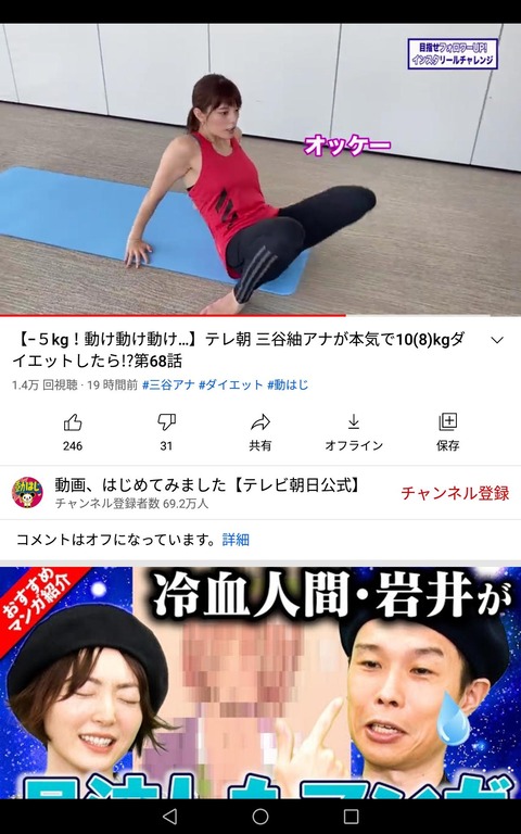 no title