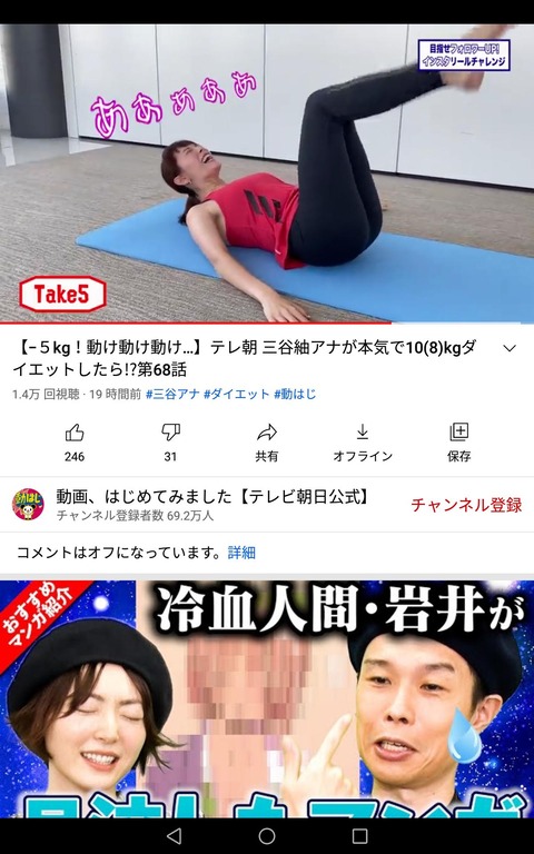 no title