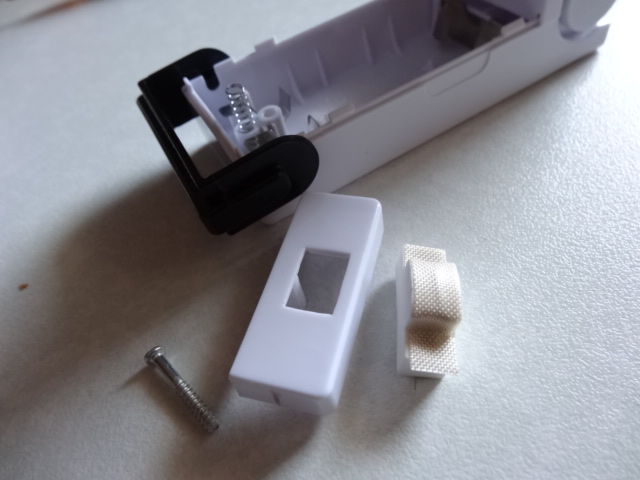 100円ショップのシーラーを改造 なんでも研究所ブログ館 100円ショップのシーラーを改造 なんでも研究所ブログ館