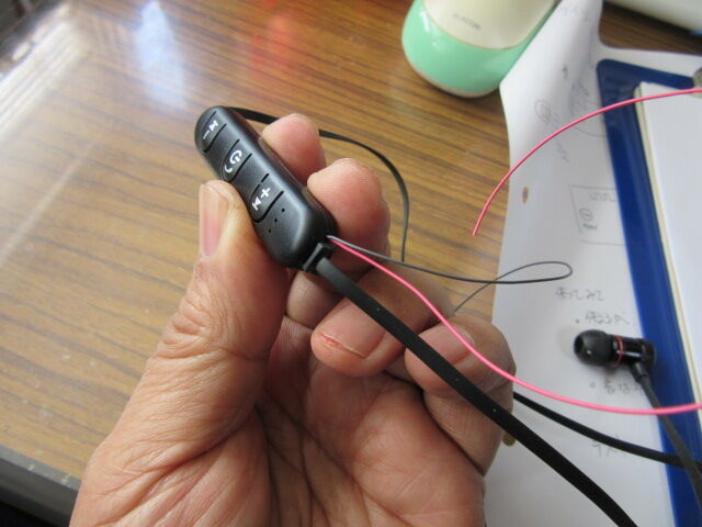 ダイソーの300円スピーカーをbluetooth化してみた なんでも研究所ブログ館