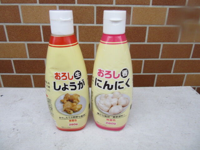 業務スーパーのニンニクとショウガのチューブ なんでも研究所ブログ館