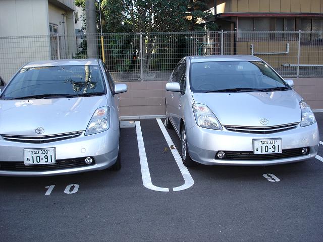 偶然に同じナンバーが揃った なんでも研究所ブログ館