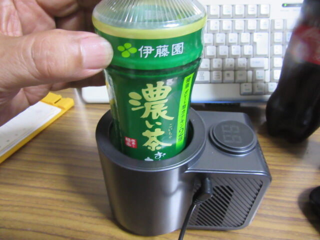 ペルチェ式保冷ドリンクホルダー使ってみた そしてコメリにたどり着く なんでも研究所ブログ館