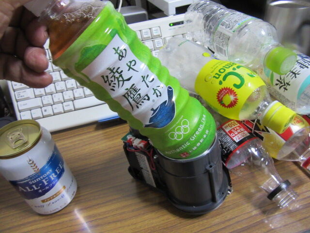ペルチェ式保冷ドリンクホルダー使ってみた そしてコメリにたどり着く なんでも研究所ブログ館
