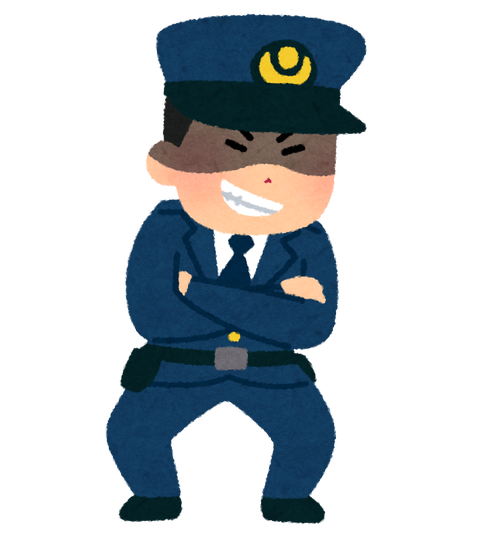 police_warui