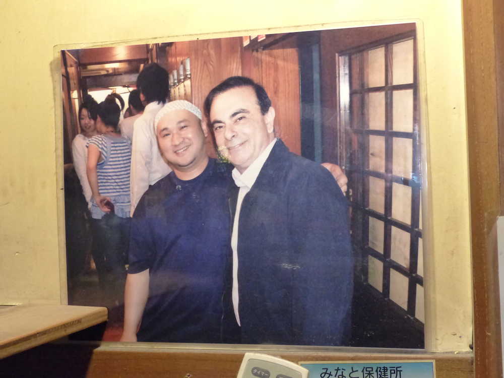 焼き鳥 カルロス ゴーン氏 11月日に行きつけの焼き鳥屋の予約をしていた 店長 気さくな人だった なんでもまとめ団 焼き鳥 カルロス ゴーン氏 11月日に行きつけの焼き鳥屋の予約をしていた 店長 気さくな人だった なんでもまとめ団
