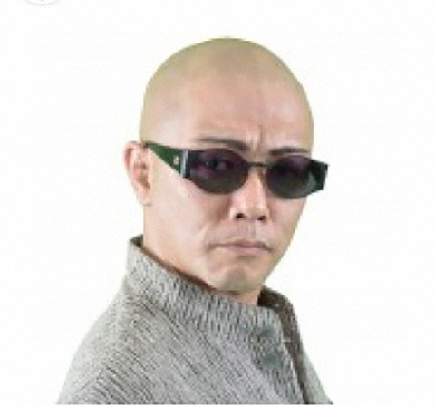 no title