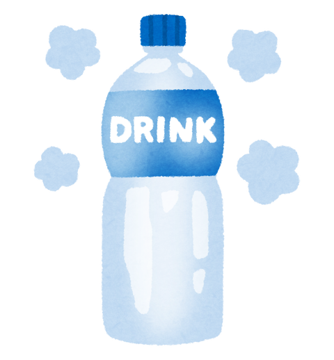 drink_ice_petbottle