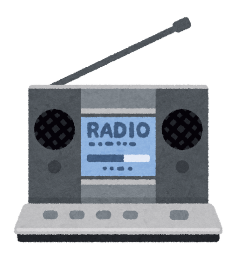 radio_server