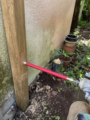 A75A940D-F44C-4017-AC1C-A31A3D8AD9B2