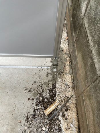 C98B539E-86FC-4AD5-AE5E-E08D00E0A993