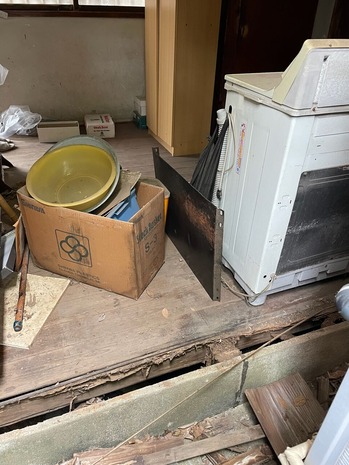 2FD2E3F9-F53B-4B6B-A8E7-D02740567390