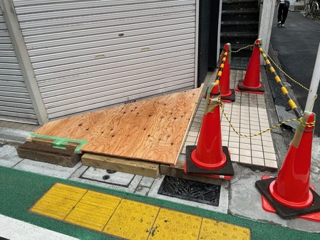 31565542-77F4-40CF-B804-F392C229A4D6