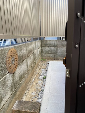 C2B88FDC-AAA8-4BF4-A51C-74EB9EEEAA91