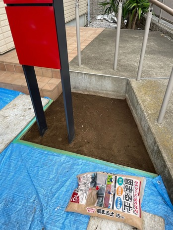 6887C6CF-D18E-40D0-8001-3D0A0F62DD25