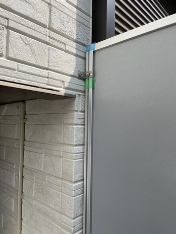 45FC1A85-1B2A-4E7A-90EE-1A9D6B9CB949