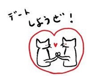 bandicam 2016-09-23 10-54-47-038