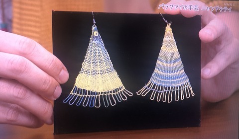 4FEAB123-AB98-4673-A1AB-E18D155A9ED4