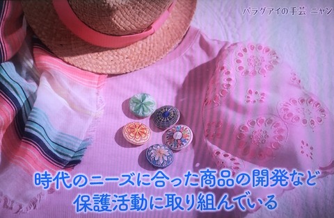 13F3C976-CBE1-401F-B9E8-ED79AD901AD6