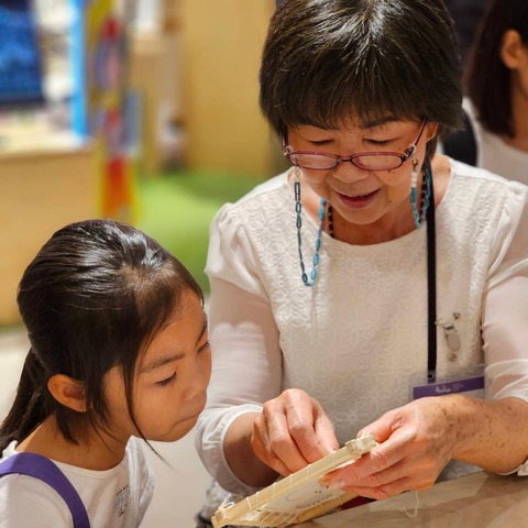 4e7c1fdb-c288-4700-af87-6736cecd7ae9