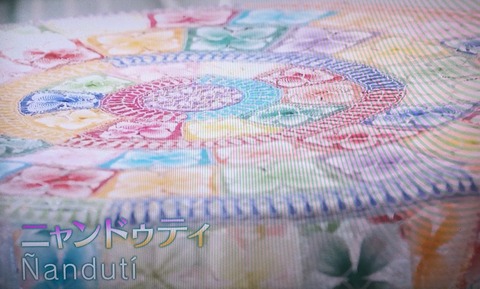 D1907662-3FB7-4C9A-9923-E30786272C4C