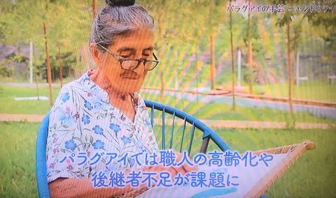 2634BD2D-3D64-4956-BB8C-A4F023B69568