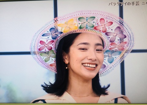 64630566-3864-45DC-9211-D489D07B5BC6