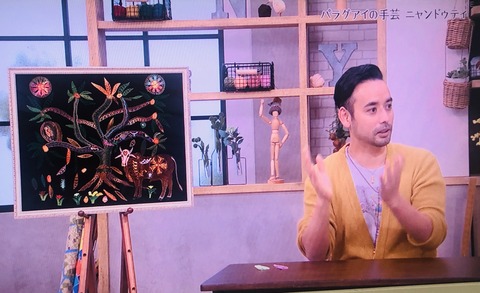 FAB36A48-AE1C-45BB-8385-47DD6F295327