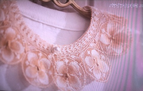 5869F563-6A3E-4C08-B52A-86DBE0E36A0A