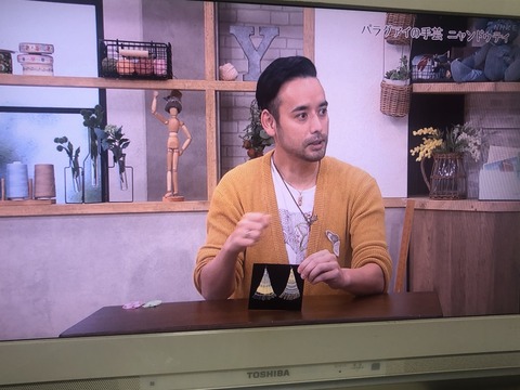 888D618D-1ABC-46BE-B45F-89C6BBC30915