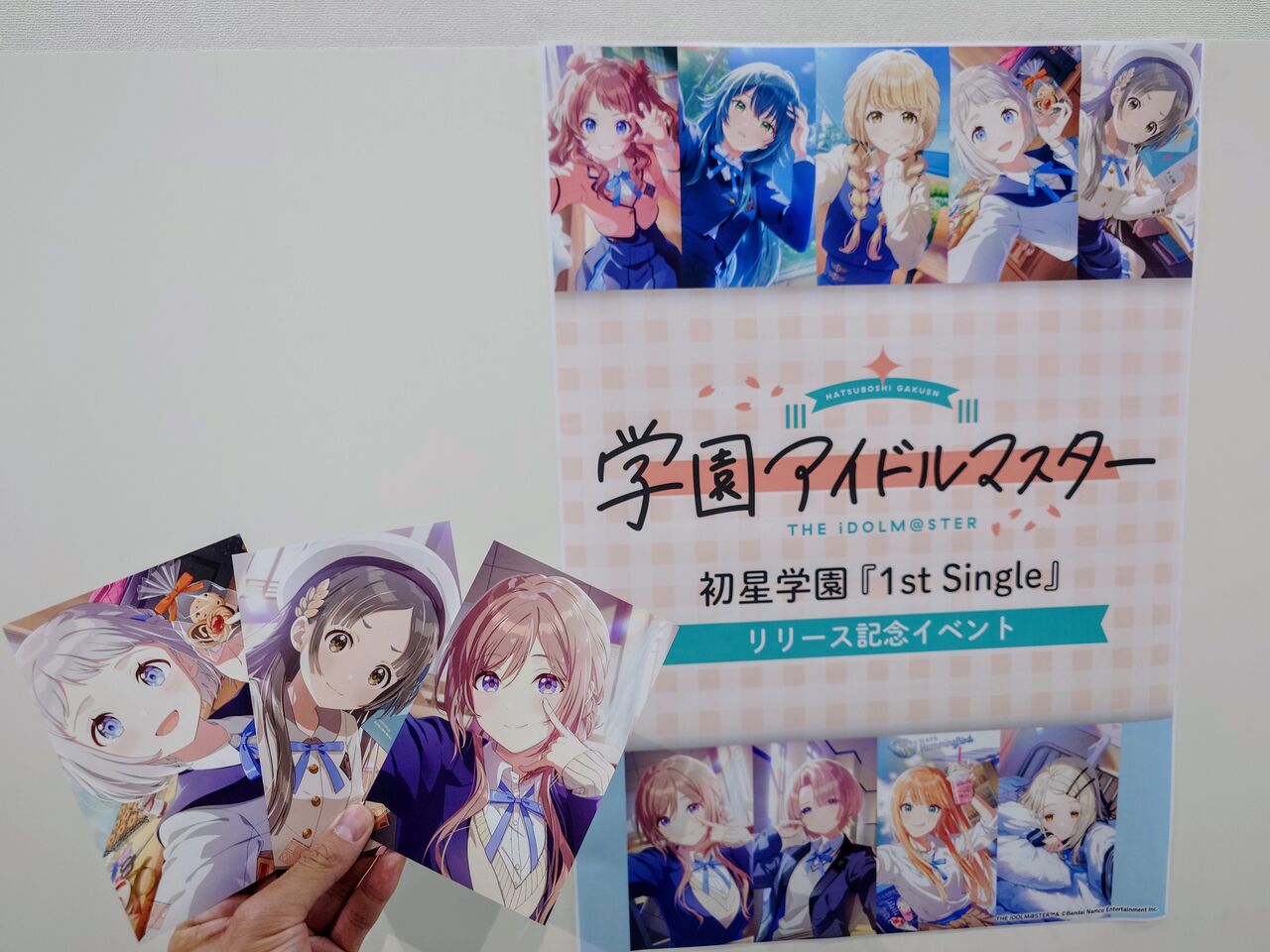数量限定，豊富な 第2部 学園アイドルマスター 初星学園『1st Single