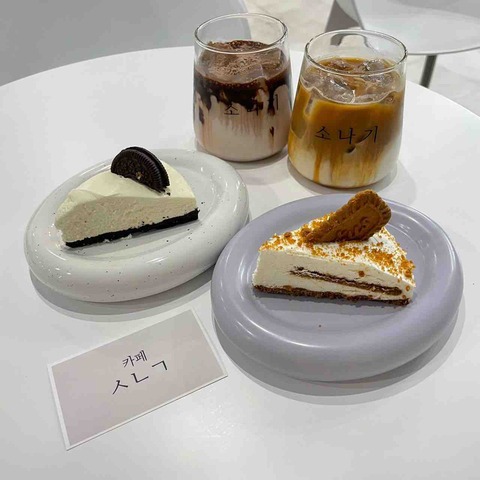心斎橋に新オープン なんば駅近くの韓国カフェ Cafe Sonagi のぷっくりお皿に乗ったスイーツがとっても可愛い 大阪つーしん 大阪市の地域情報サイト 心斎橋に新オープン なんば駅近くの韓国カフェ Cafe Sonagi のぷっくりお皿に乗ったスイーツがとっても可愛い 大阪つーしん 大阪市の地域情報サイト