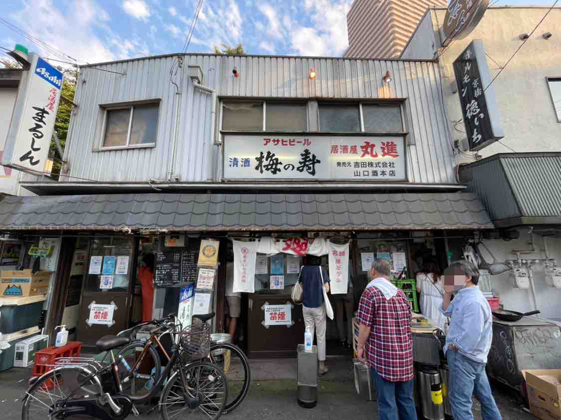 昔ながらの京橋の立ち飲み屋さん 丸進 で渋く昼飲み 大阪つーしん 大阪市の地域情報サイト