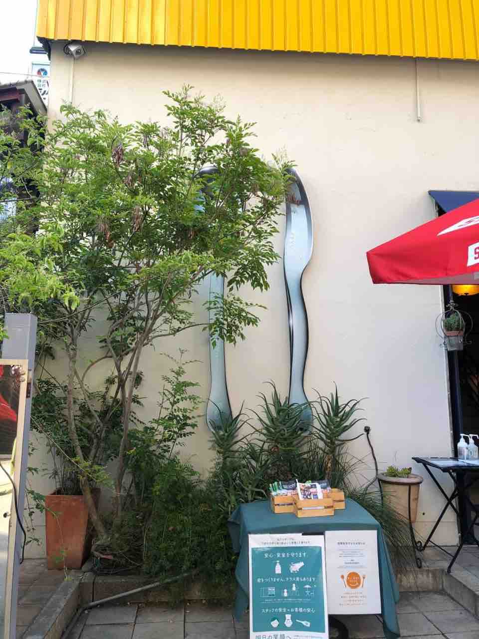 カジュアルイタリアンを Cafe Garb のお洒落な店内で落ち着いて頂ける 大阪つーしん 大阪市の地域情報サイト
